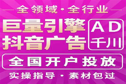 企业在SEM代运营托管公司的帮助下实现品牌升级