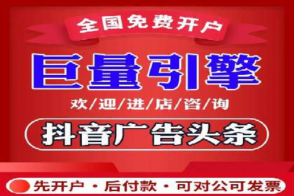 百度推广公司案例解析：如何提升品牌知名度